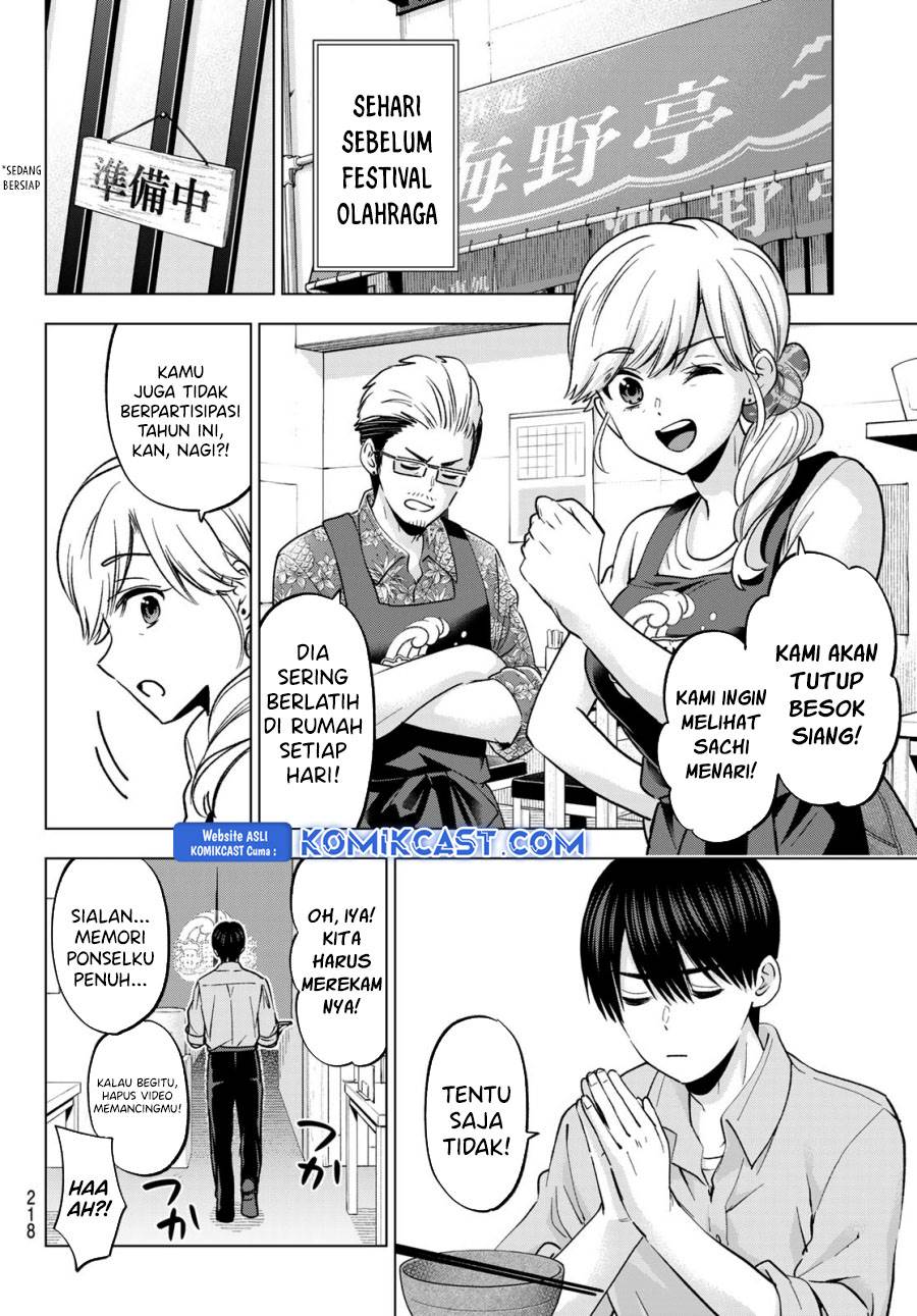 Kakkou no Iinazuke Chap 241 - Next Chap 242