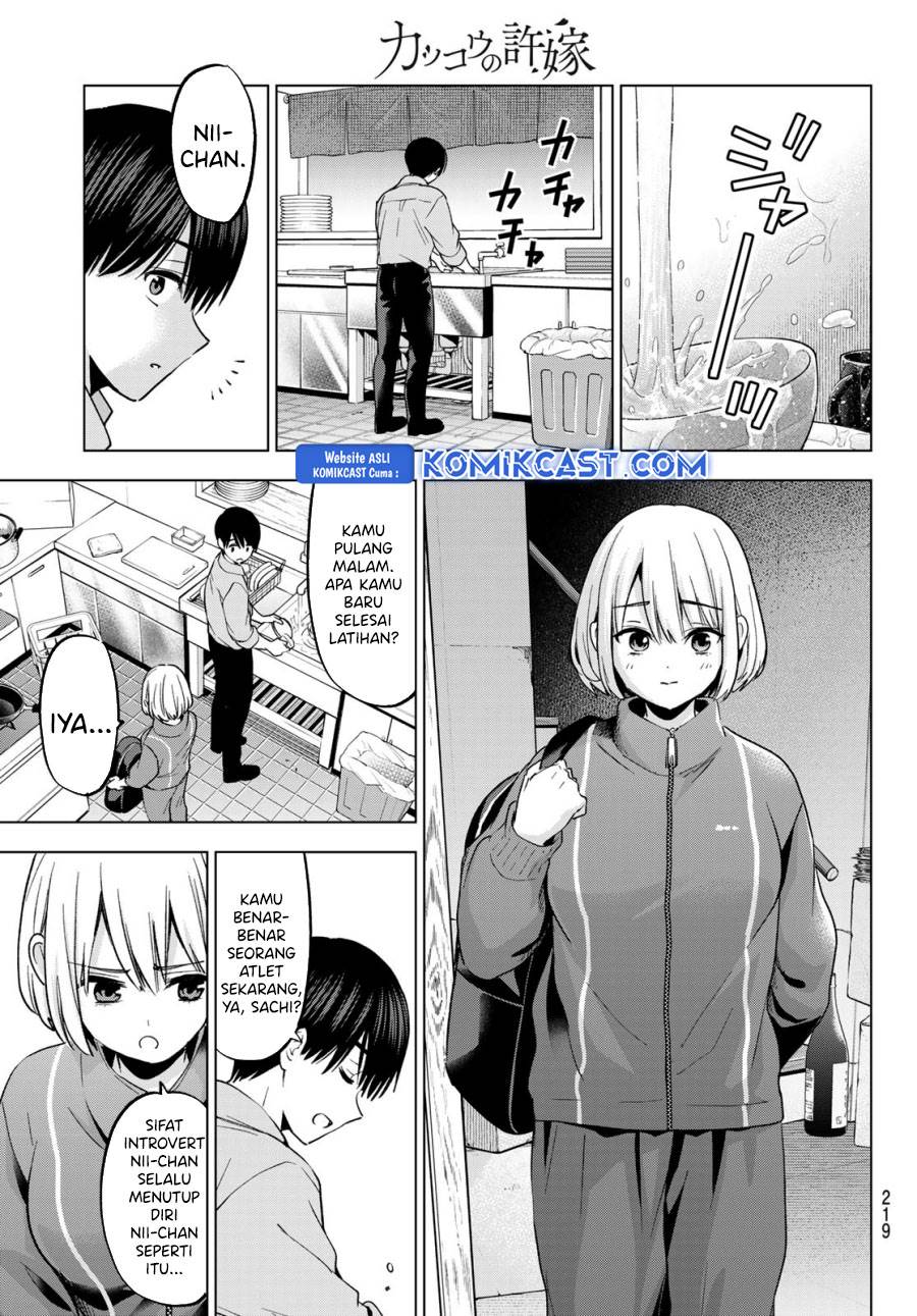 Kakkou no Iinazuke Chap 241 - Next Chap 242