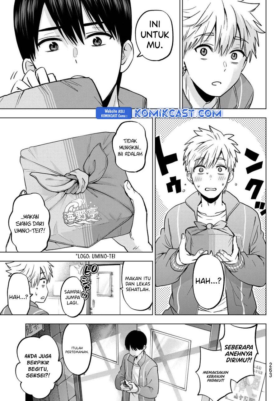 Kakkou no Iinazuke Chap 246 - Next Chap 247