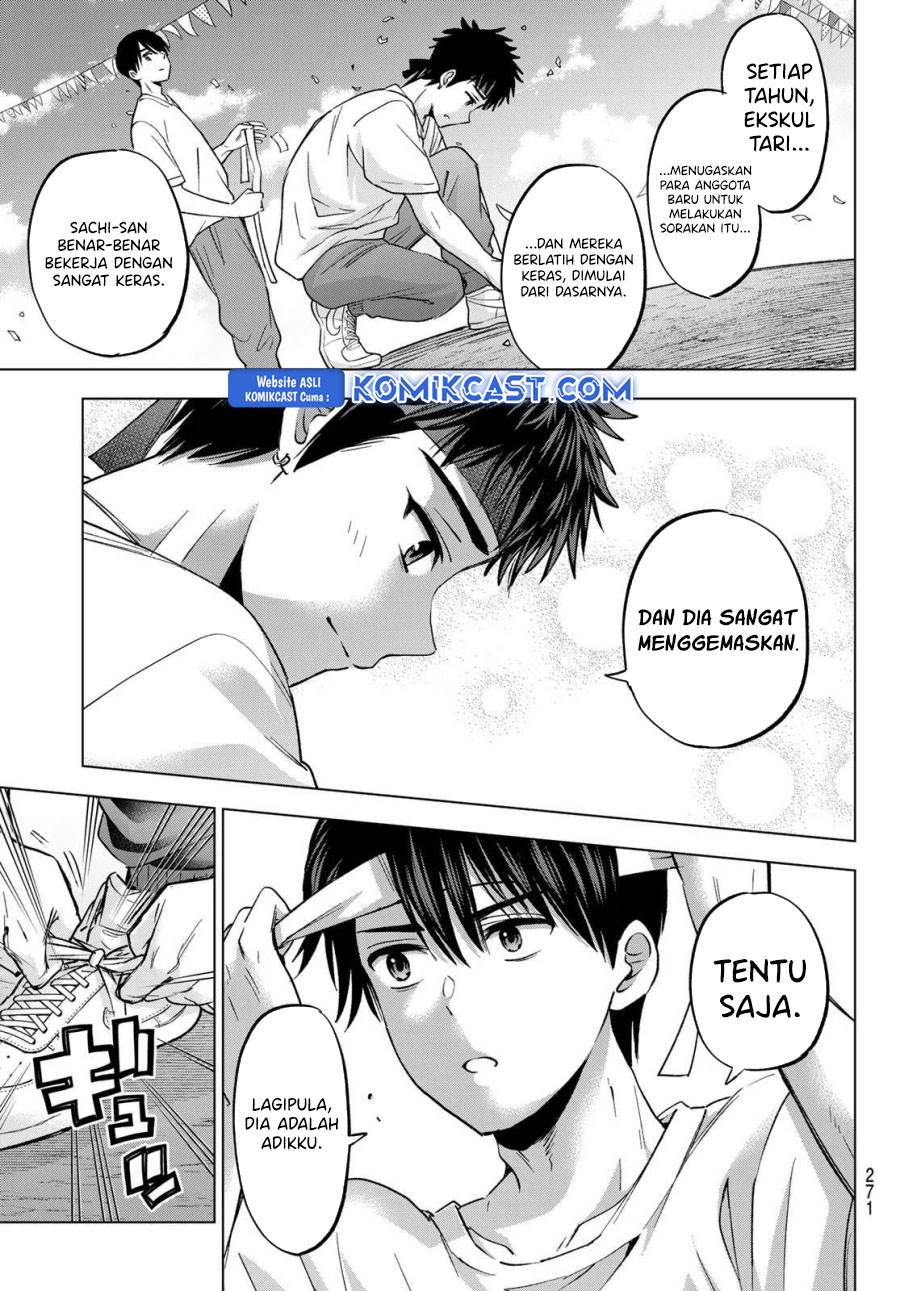 Kakkou no Iinazuke Chap 246 - Next Chap 247