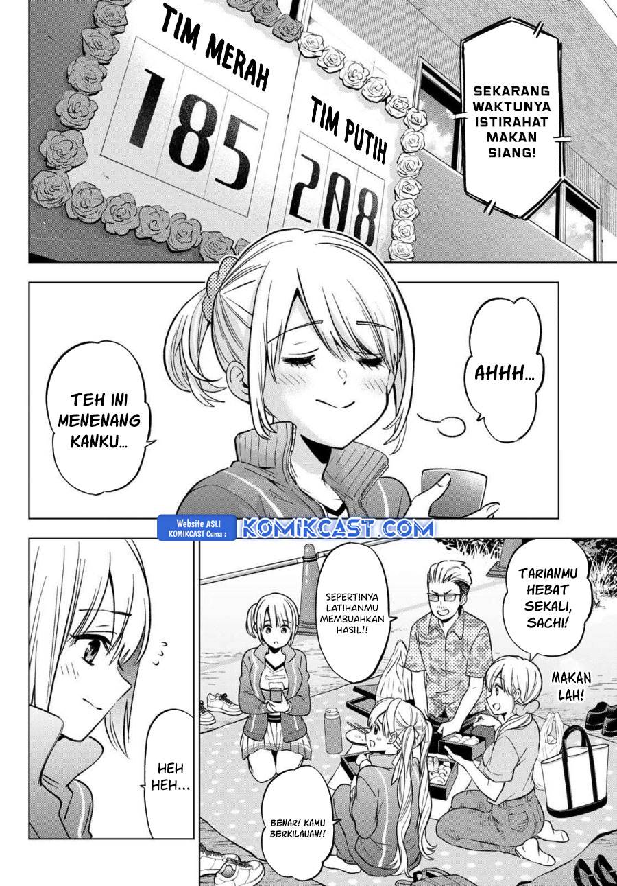 Kakkou no Iinazuke Chap 246 - Next Chap 247