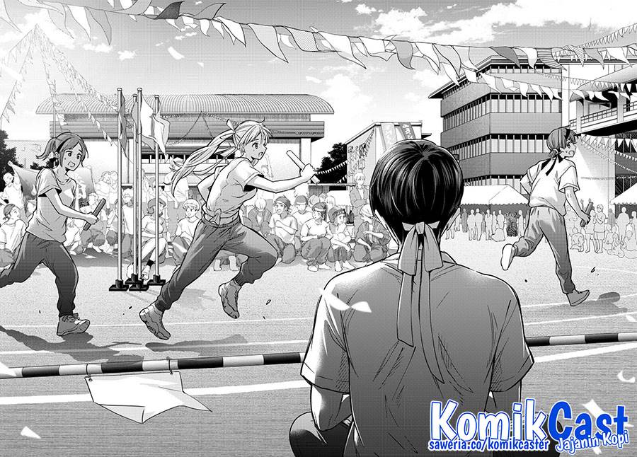Kakkou no Iinazuke Chap 248 - Next Chap 249
