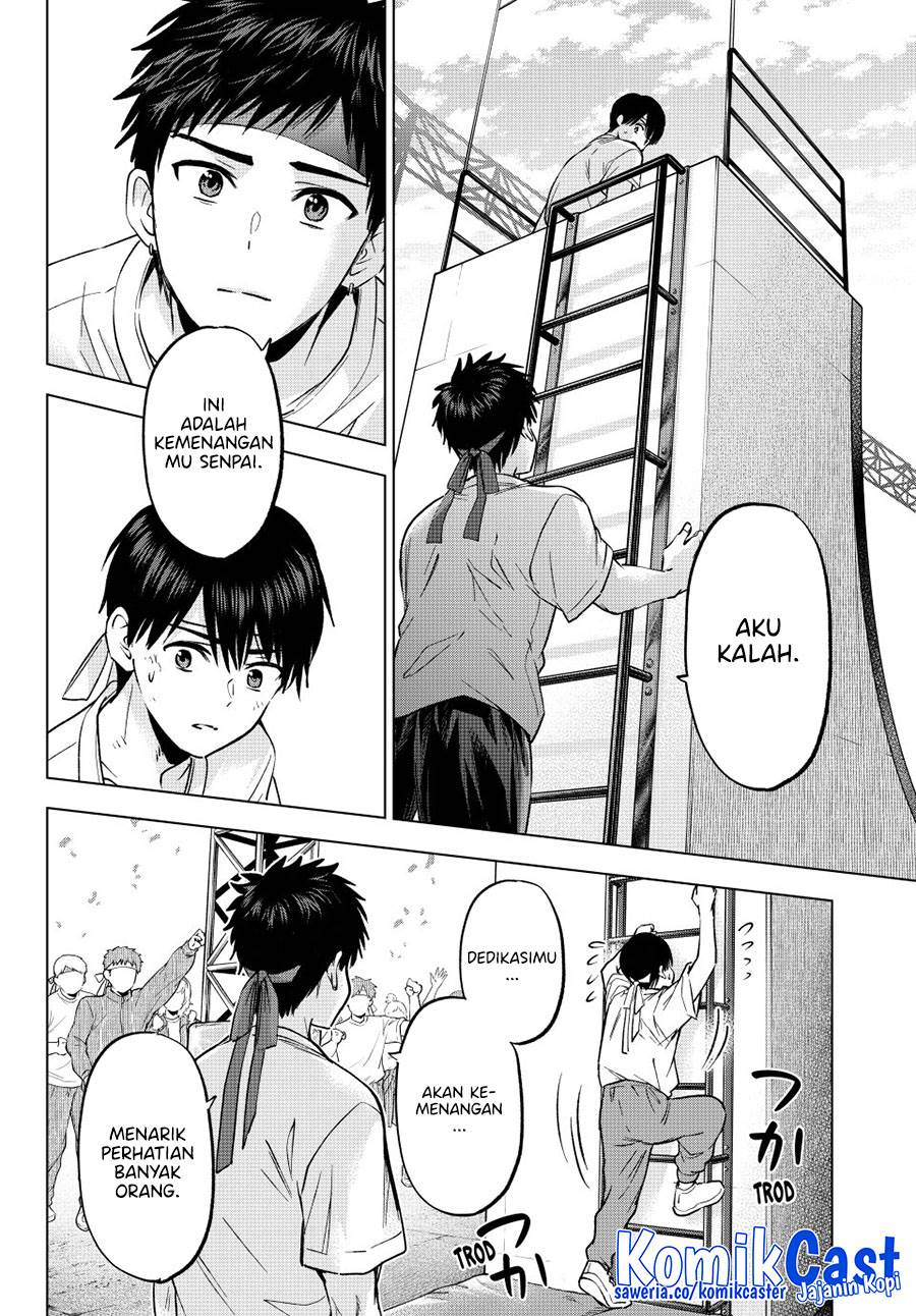 Kakkou no Iinazuke Chap 248 - Next Chap 249