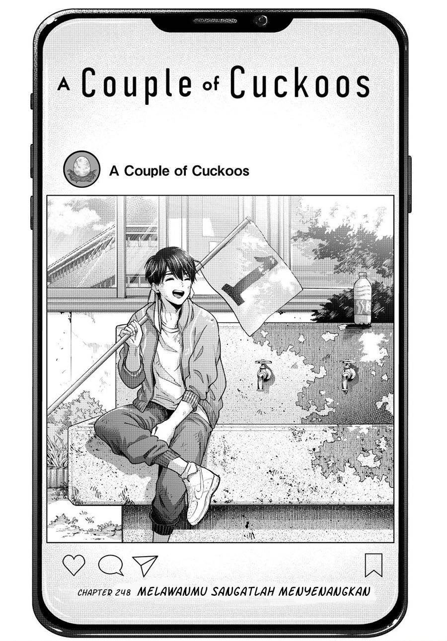 Kakkou no Iinazuke Chap 248 - Next Chap 249