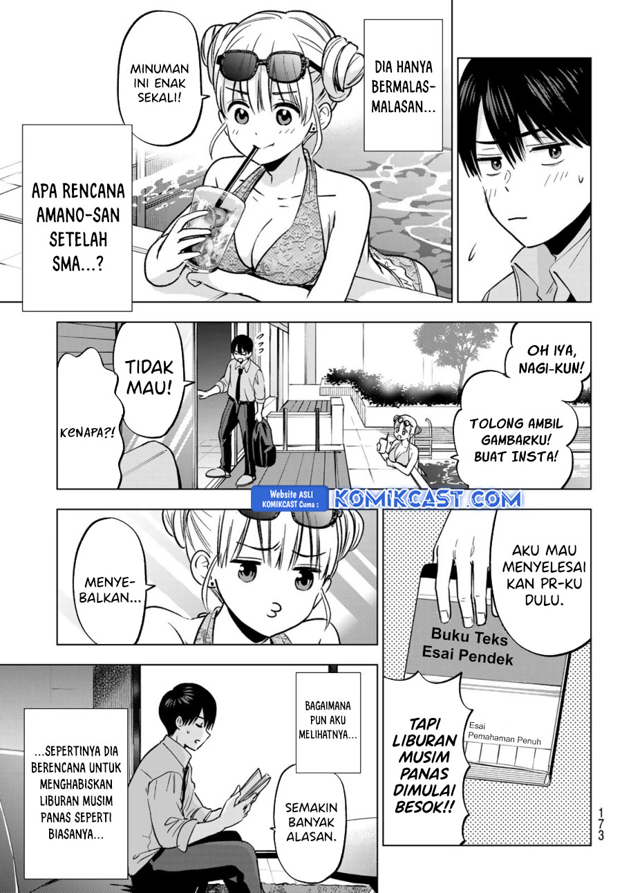 Kakkou no Iinazuke Chap 250 - Next Chap 251