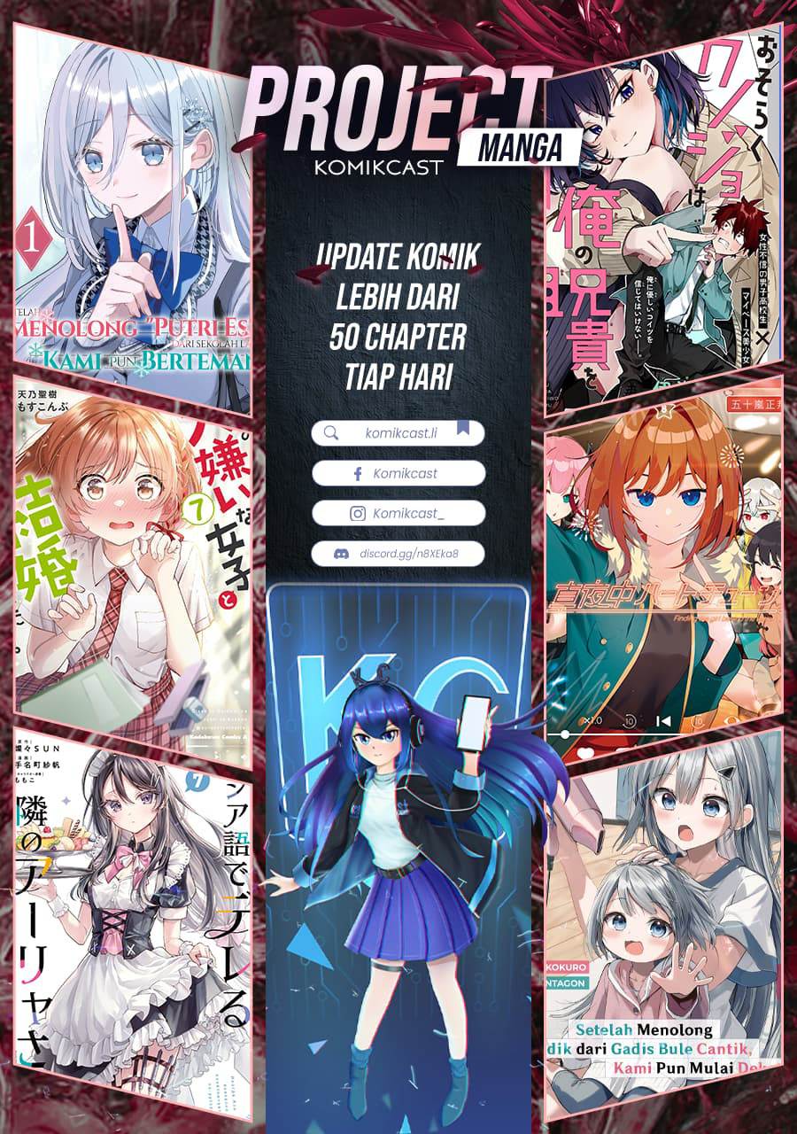Kakkou no Iinazuke Chap 254 - Next Chap 255