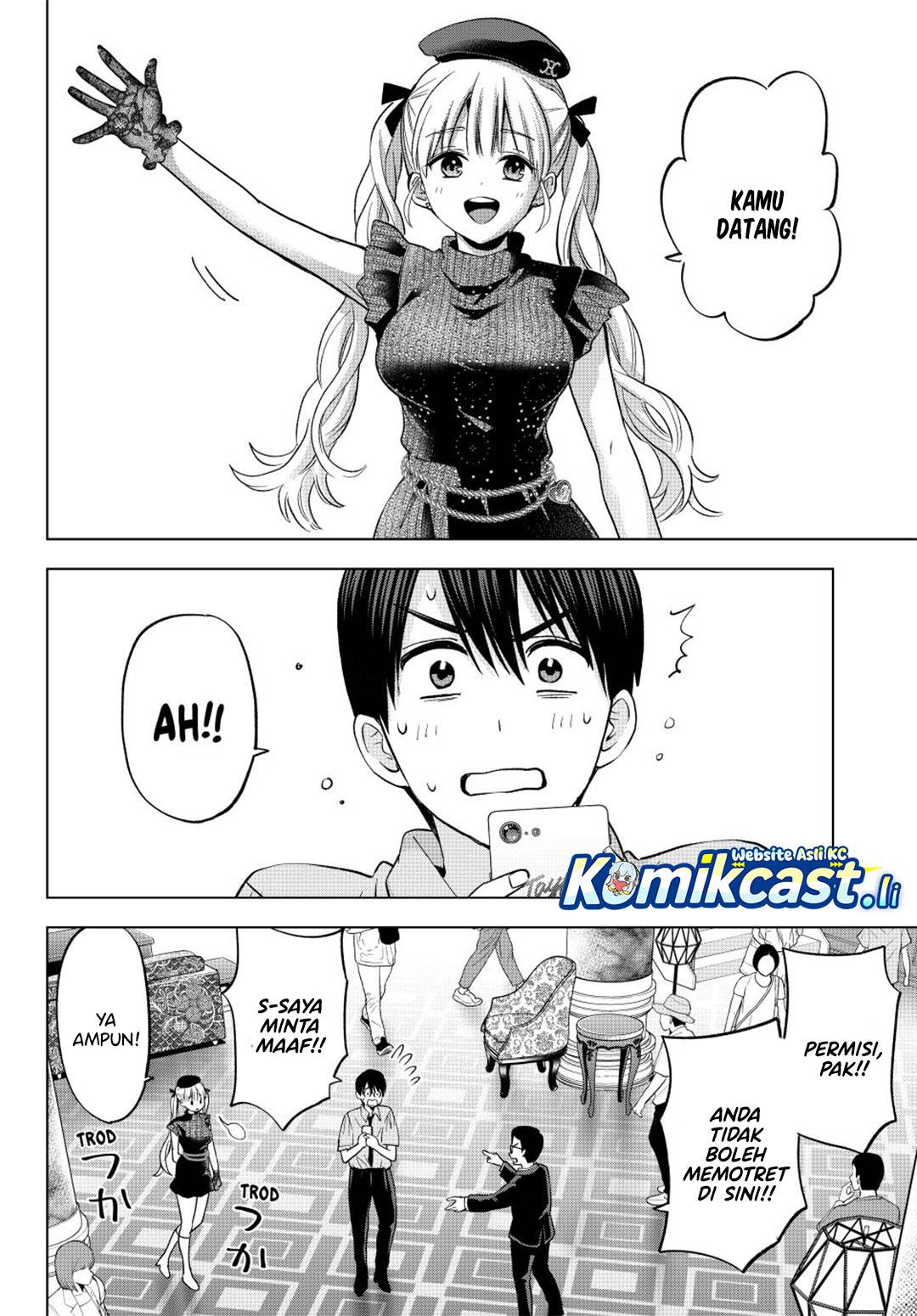 Kakkou no Iinazuke Chap 263 - Next Chap 264