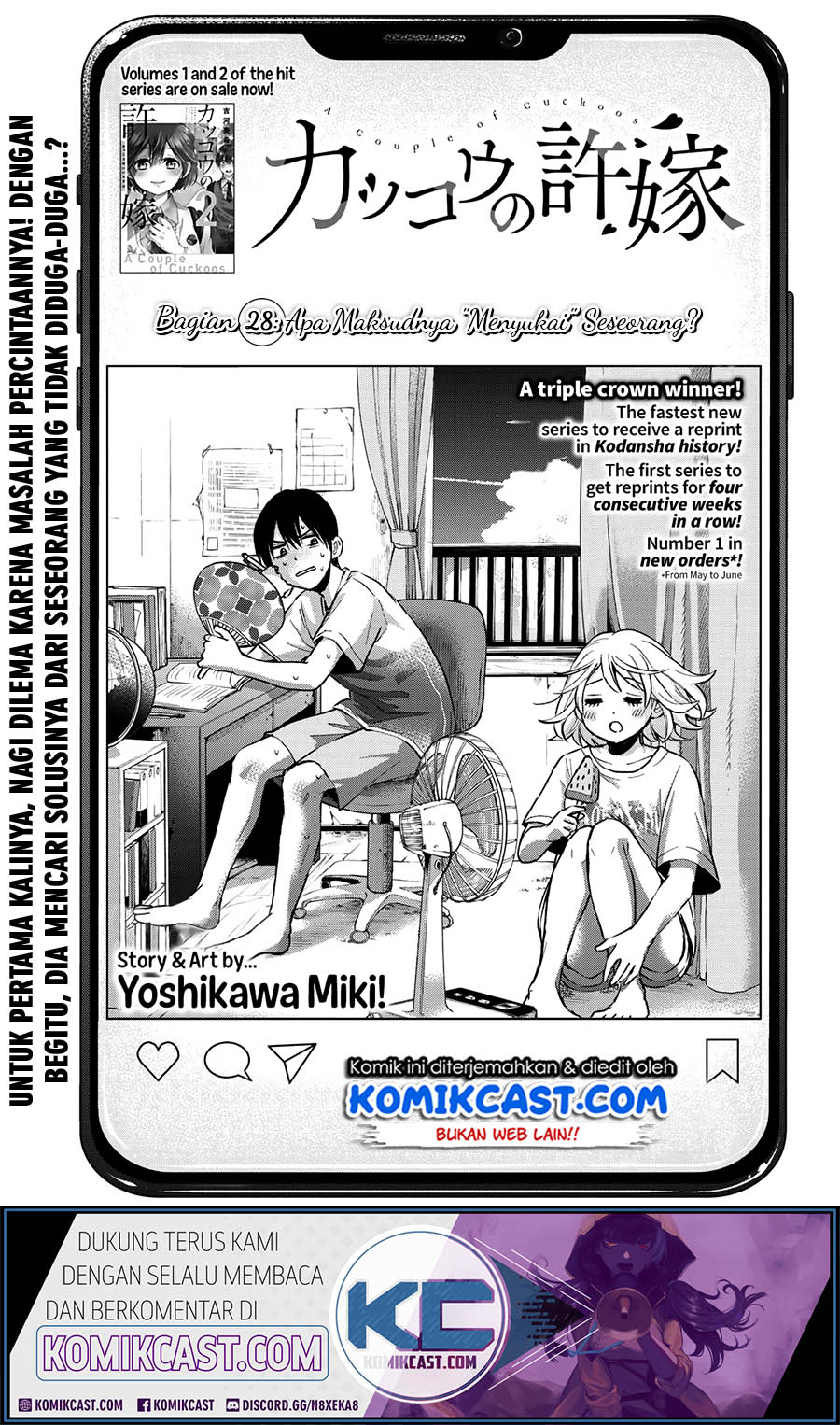 Kakkou no Iinazuke Chap 28 - Next Chap 29