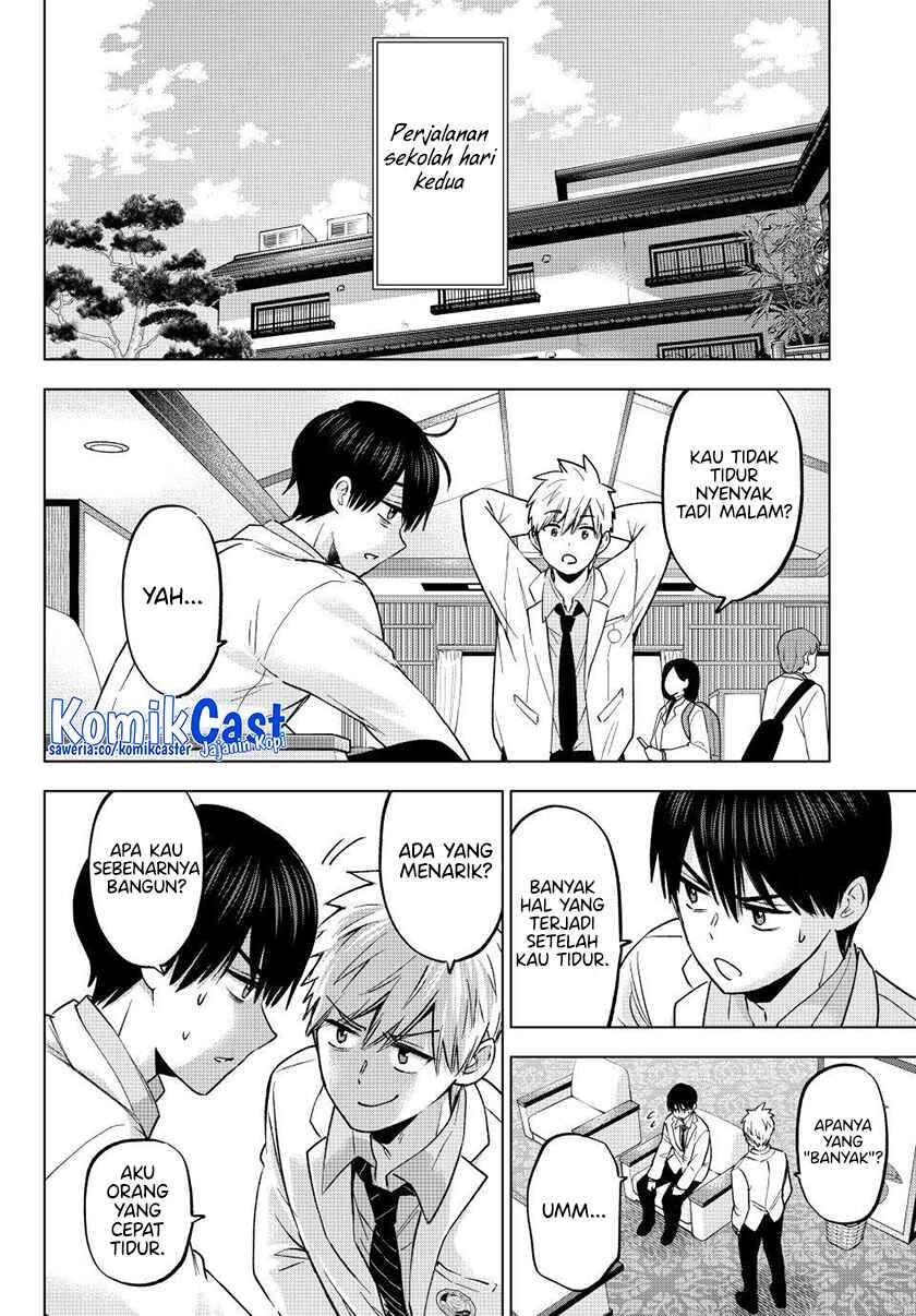 Kakkou no Iinazuke Chap 213 - Next Chap 214