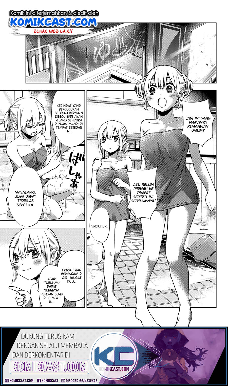 Kakkou no Iinazuke Chap 21 - Next Chap 22