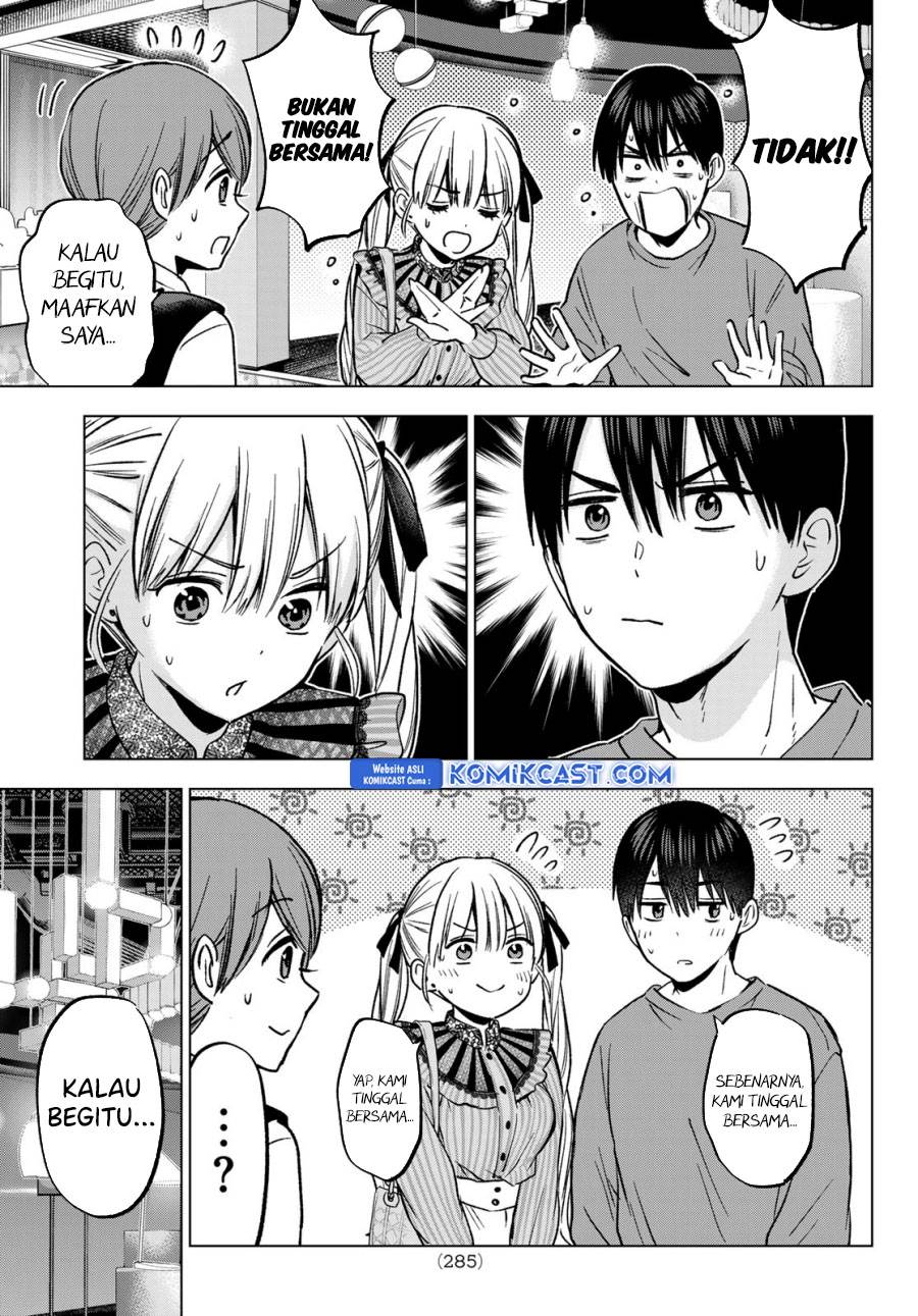 Kakkou no Iinazuke Chap 222 - Next Chap 223