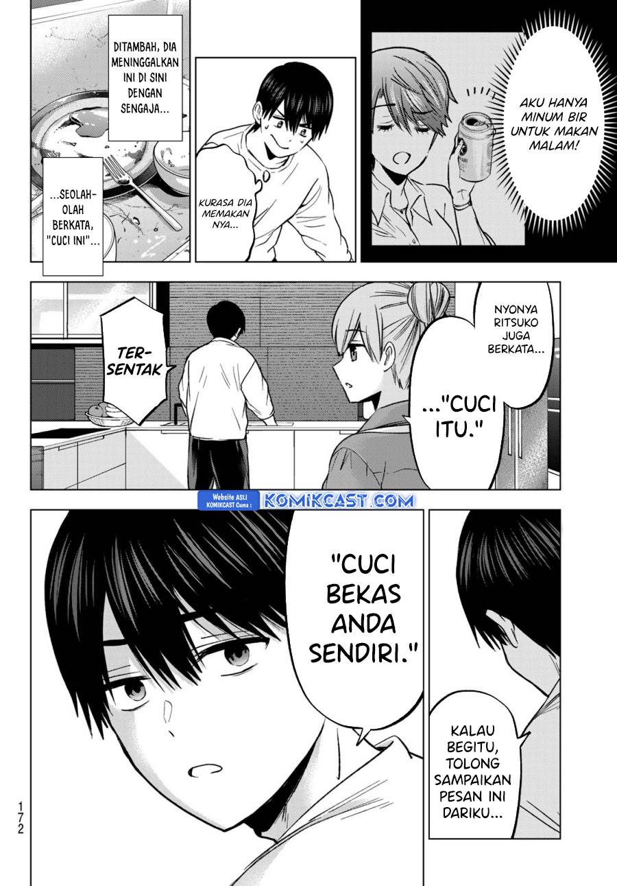 Kakkou no Iinazuke Chap 226 - Next Chap 227