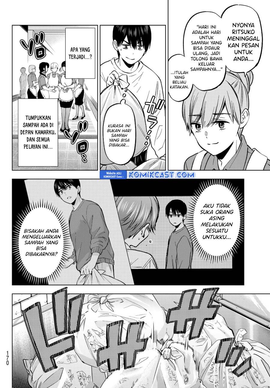 Kakkou no Iinazuke Chap 226 - Next Chap 227