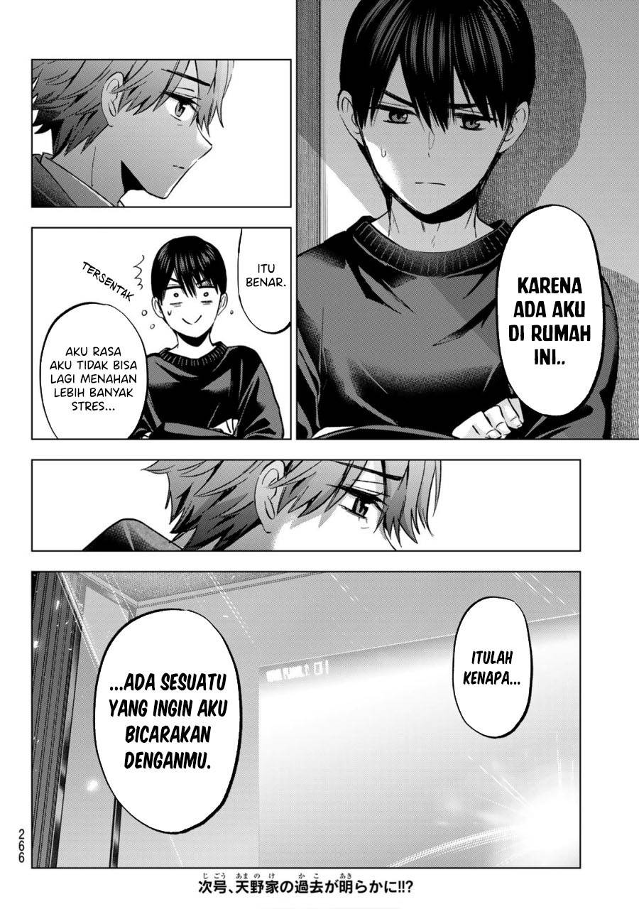 Kakkou no Iinazuke Chap 228 - Next Chap 229