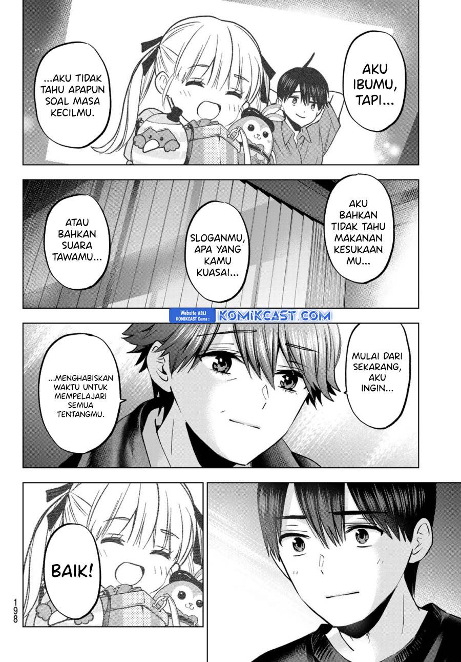 Kakkou no Iinazuke Chap 229 - Next Chap 230