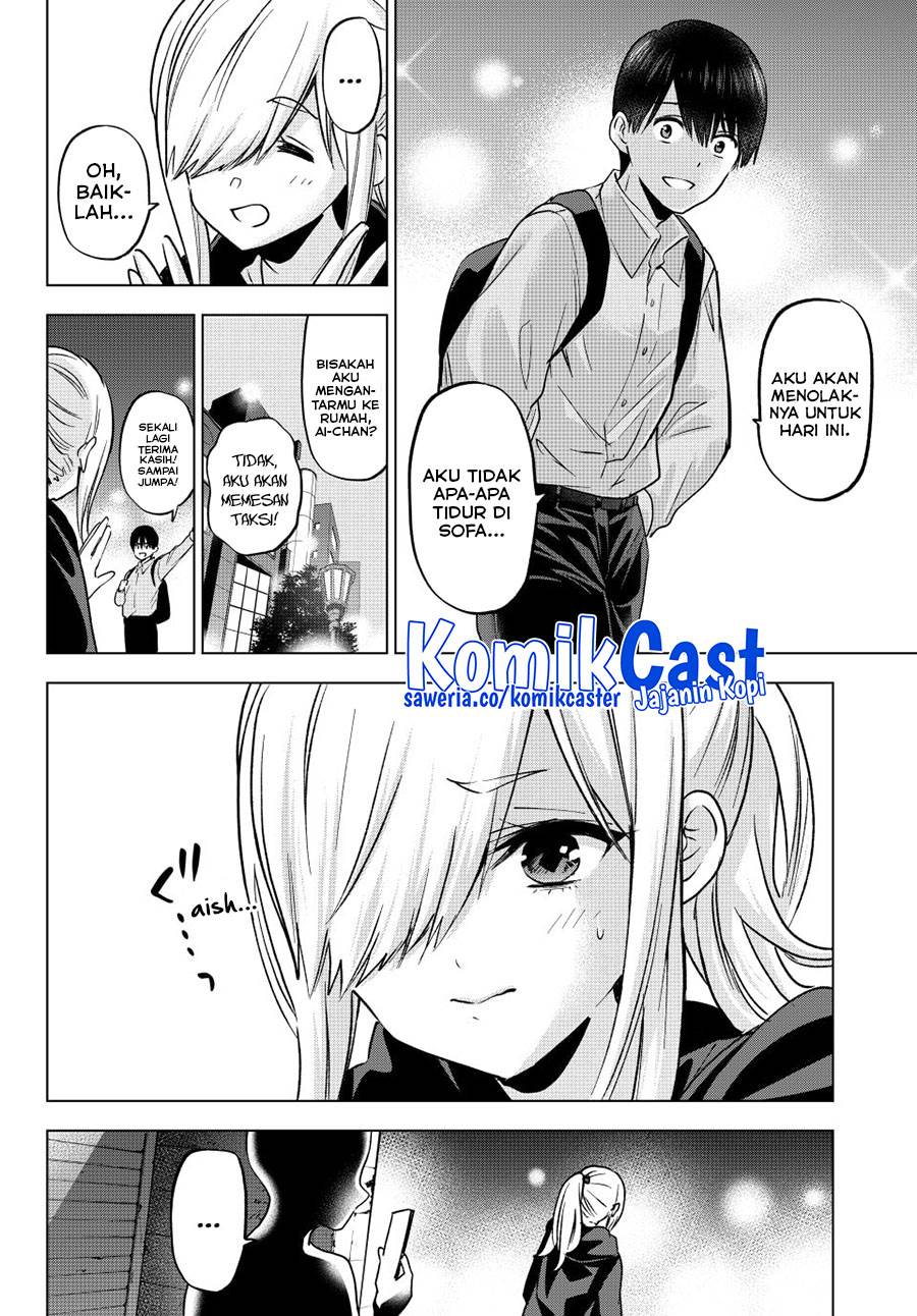 Kakkou no Iinazuke Chap 233 - Next Chap 234