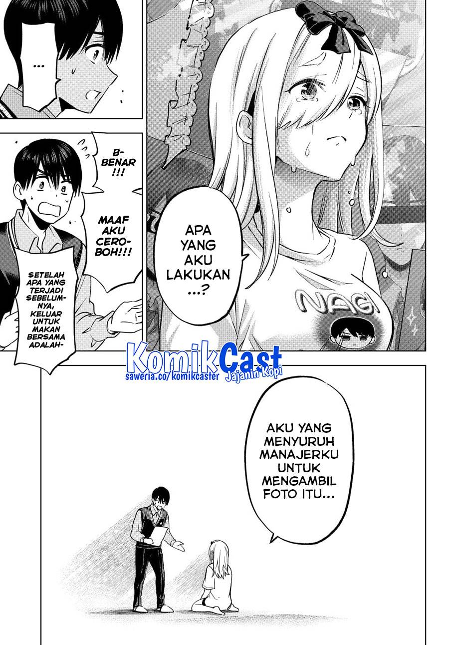 Kakkou no Iinazuke Chap 233 - Next Chap 234