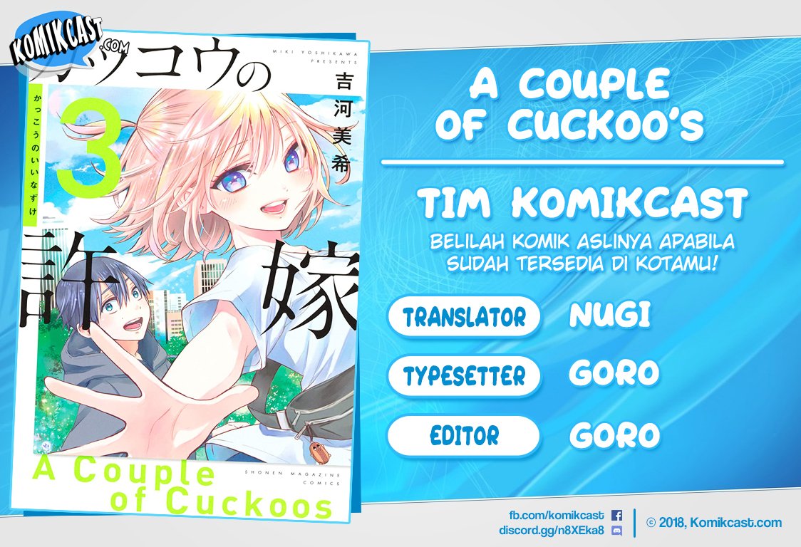 Kakkou no Iinazuke Chap 33 - Next Chap 34