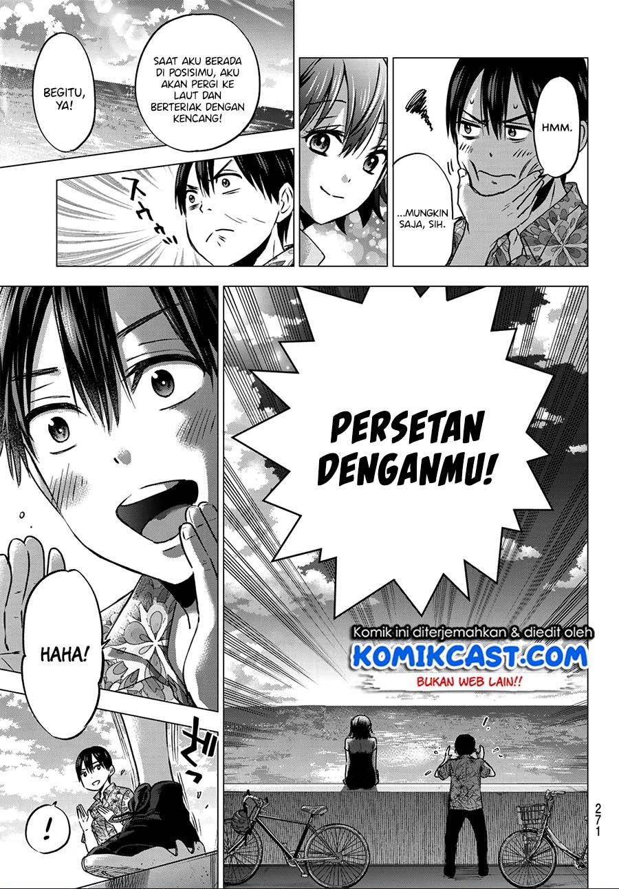 Kakkou no Iinazuke Chap 45 - Next Chap 46