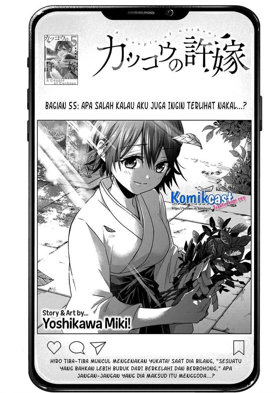 Kakkou no Iinazuke Chap 55 - Next Chap 56