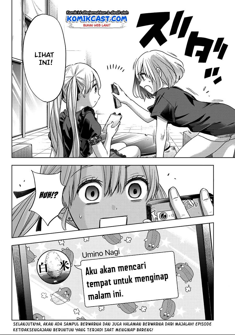 Kakkou no Iinazuke Chap 53 - Next Chap 54