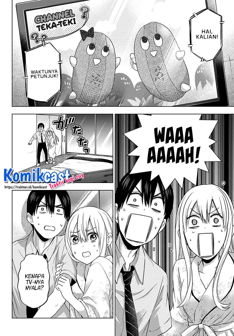 Kakkou no Iinazuke Chap 84 - Next Chap 85