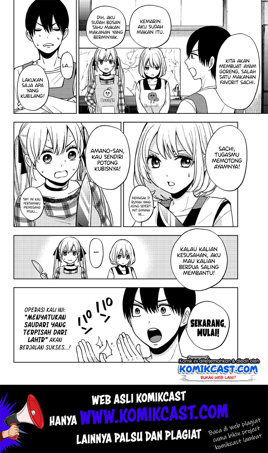 Kakkou no Iinazuke Chap 8 - Next Chap 9