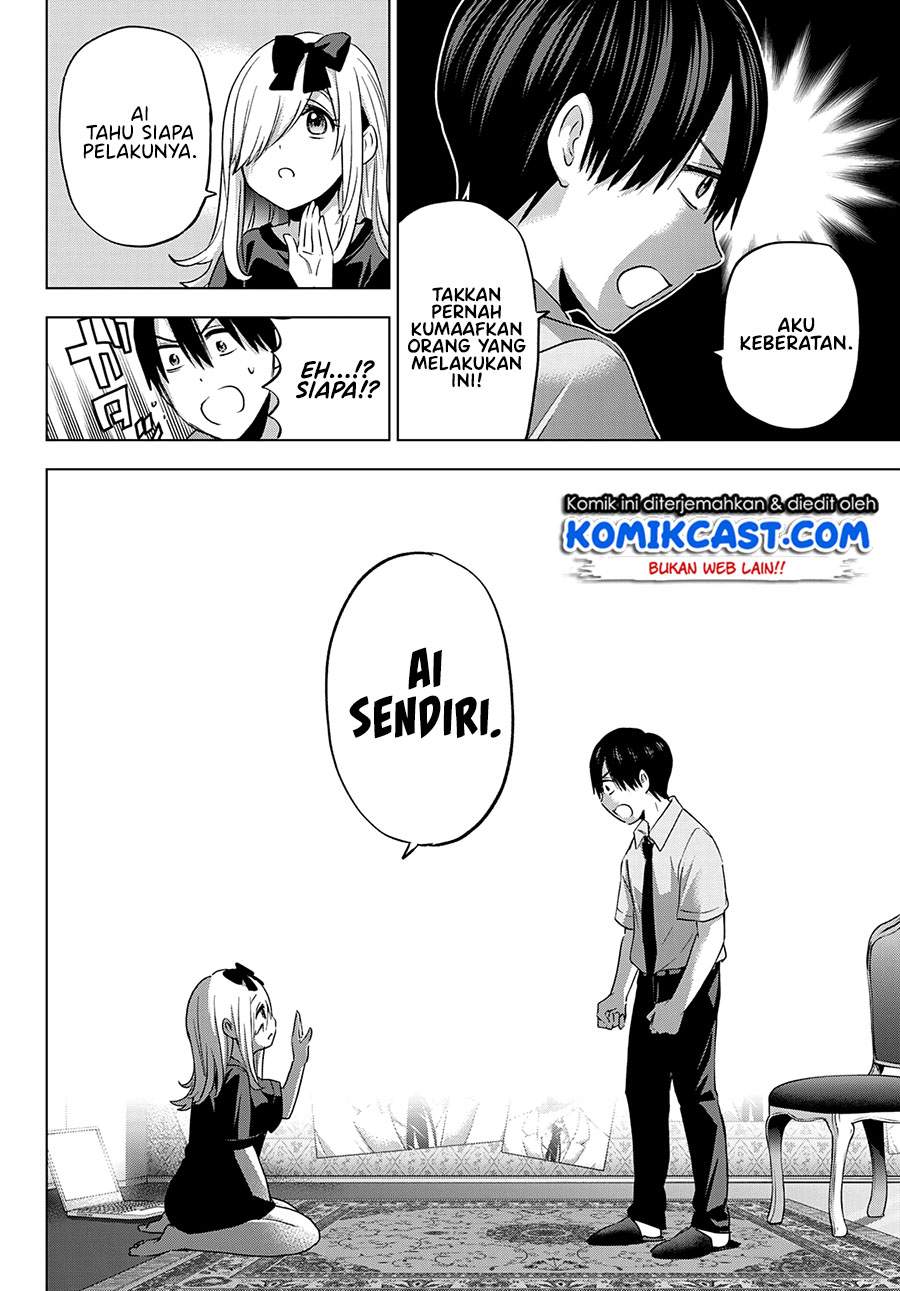 Kakkou no Iinazuke Chap 81 - Next Chap 82