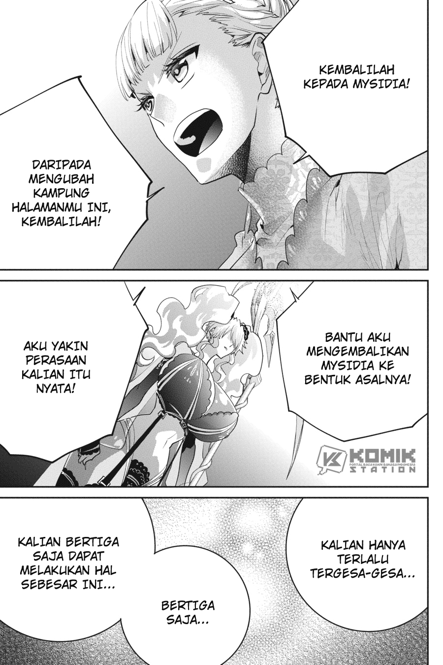 Final Fantasy: Lost Stranger Chap 17 - Next Chap 18
