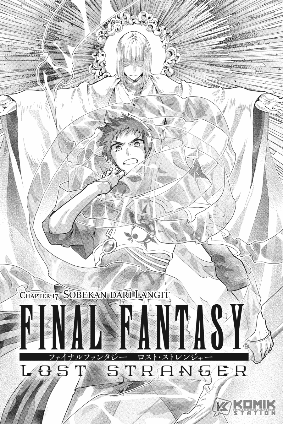 Final Fantasy: Lost Stranger Chap 17 - Next Chap 18