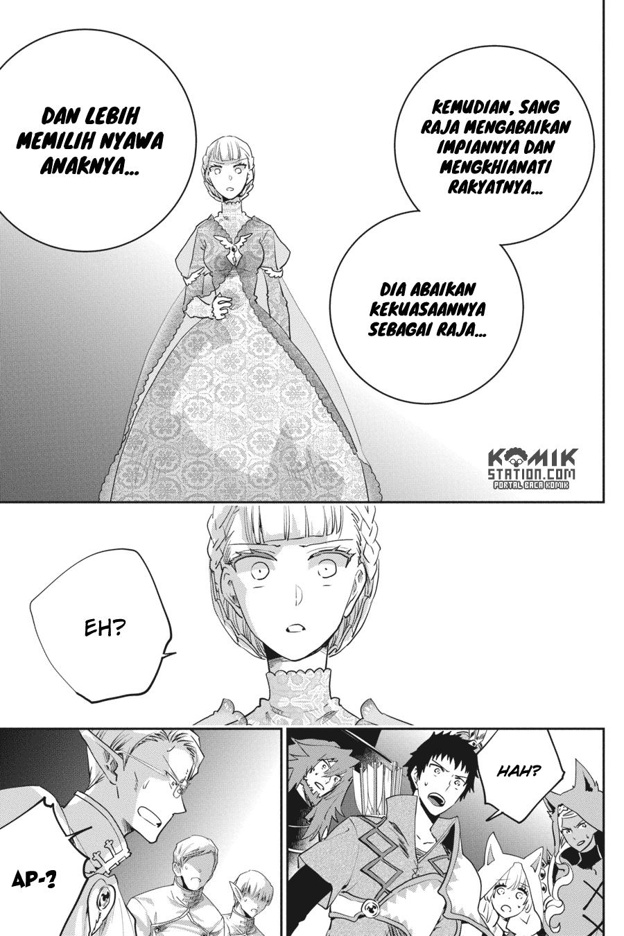 Final Fantasy: Lost Stranger Chap 14 - Next Chap 15