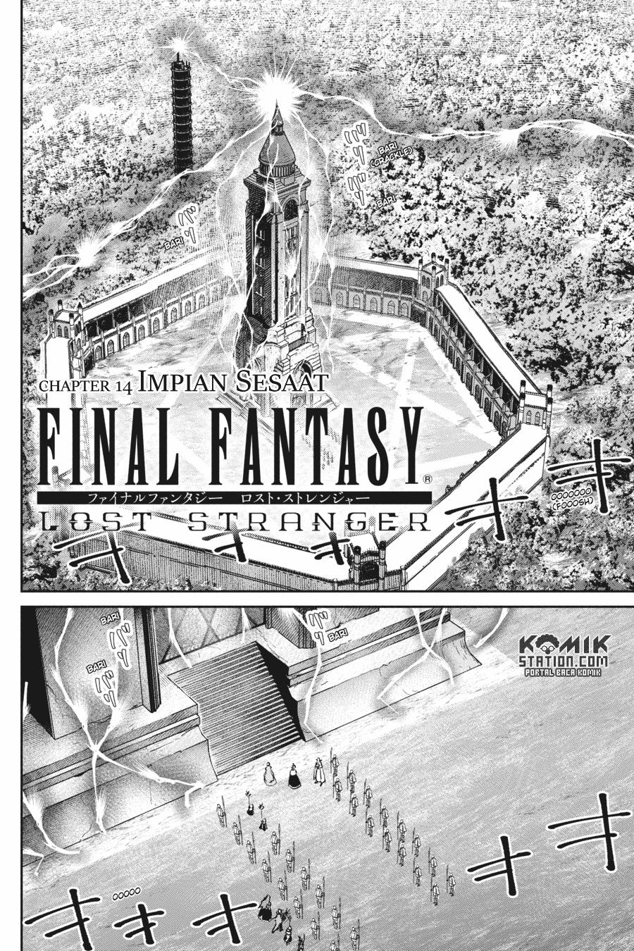 Final Fantasy: Lost Stranger Chap 14 - Next Chap 15