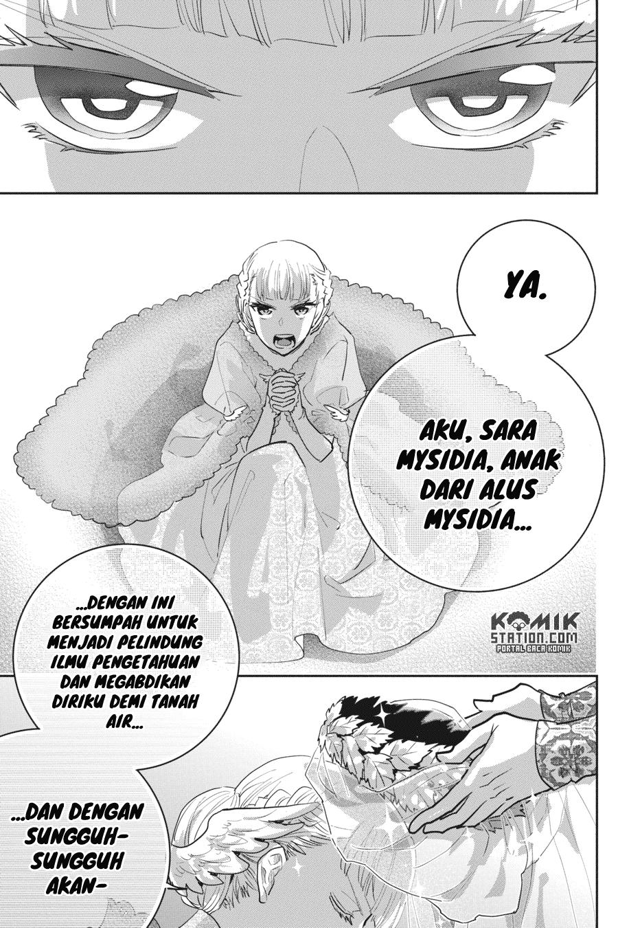 Final Fantasy: Lost Stranger Chap 14 - Next Chap 15