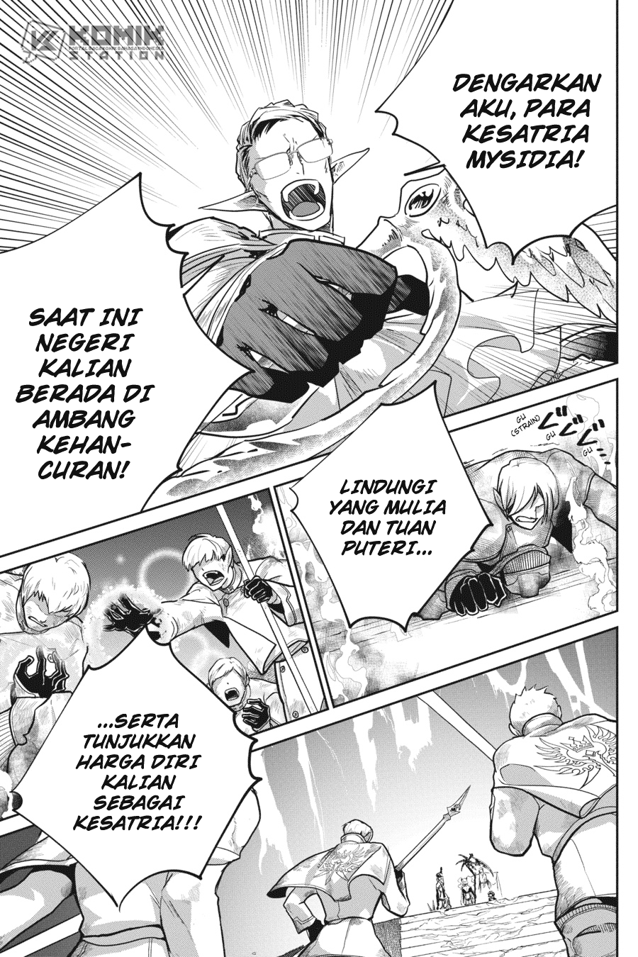 Final Fantasy: Lost Stranger Chap 16 - Next Chap 17