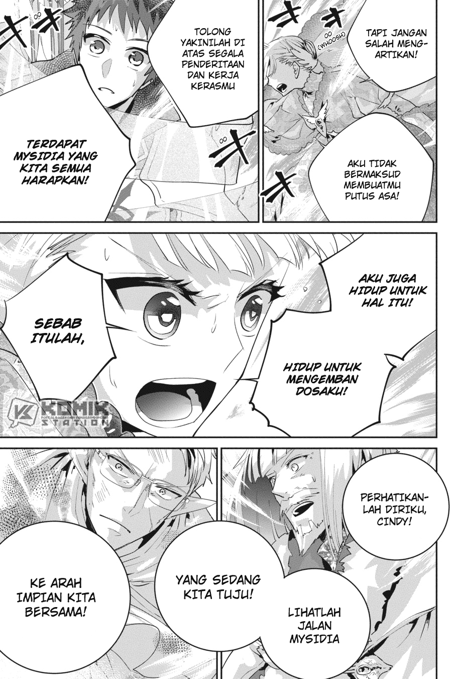 Final Fantasy: Lost Stranger Chap 19 - Next Chap 20
