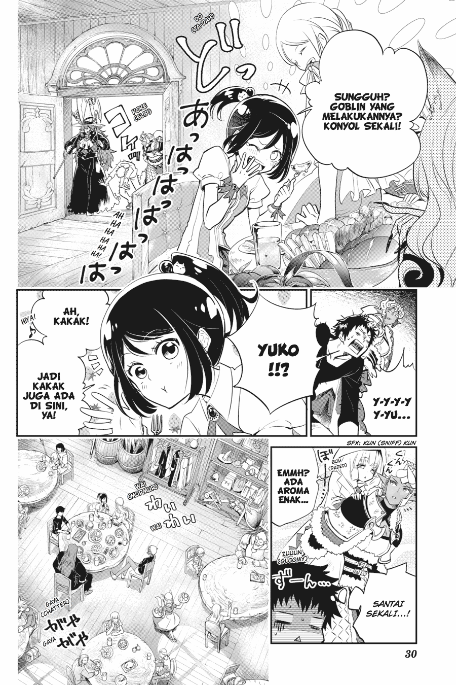 Final Fantasy: Lost Stranger Chap 1 - Next Chap 2