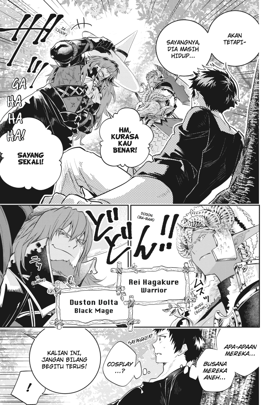 Final Fantasy: Lost Stranger Chap 1 - Next Chap 2