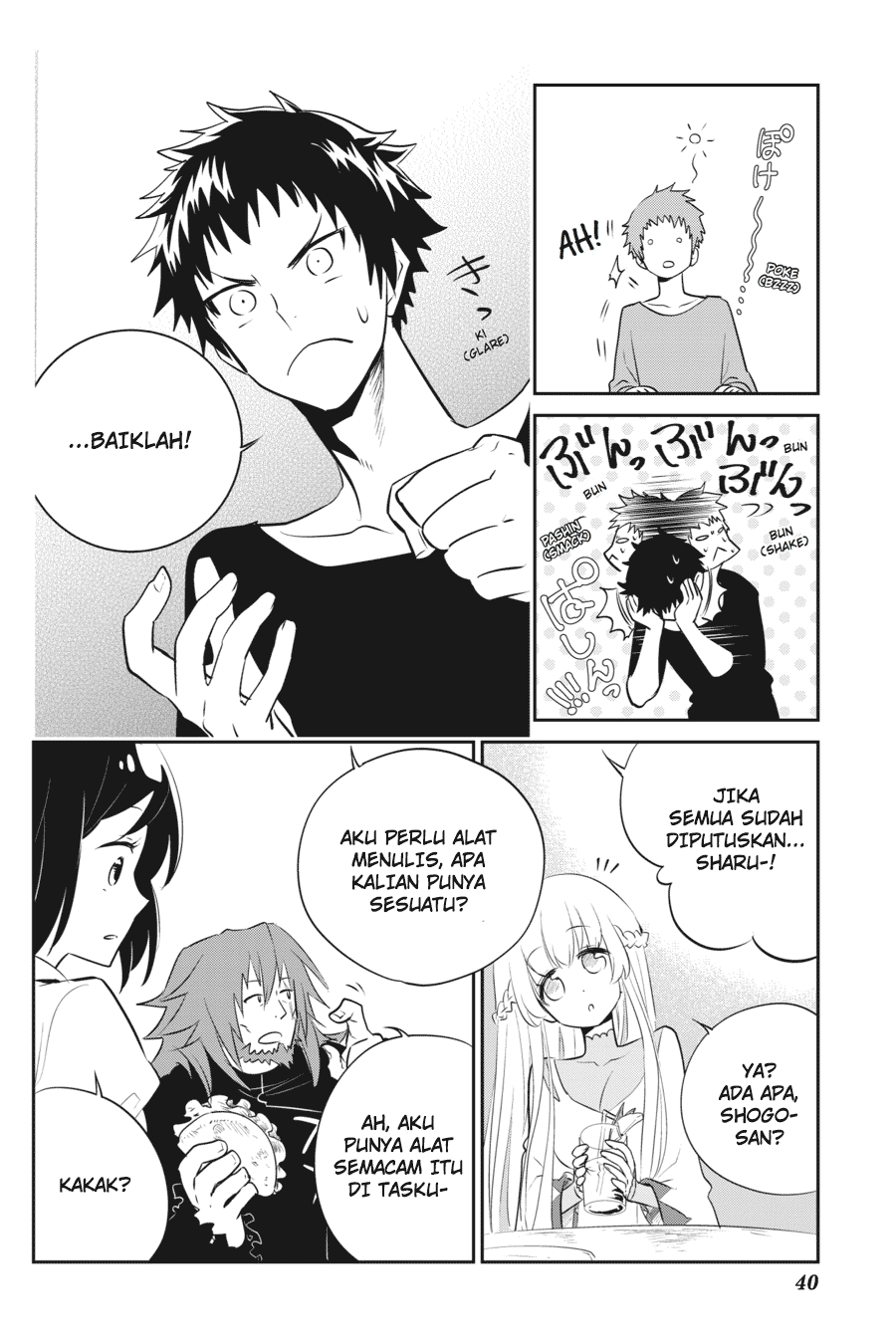 Final Fantasy: Lost Stranger Chap 1 - Next Chap 2