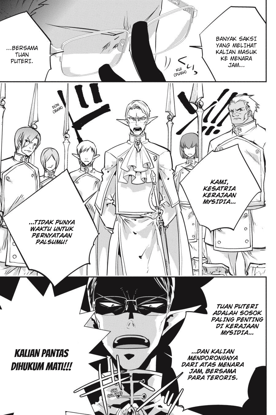 Final Fantasy: Lost Stranger Chap 11 - Next Chap 12
