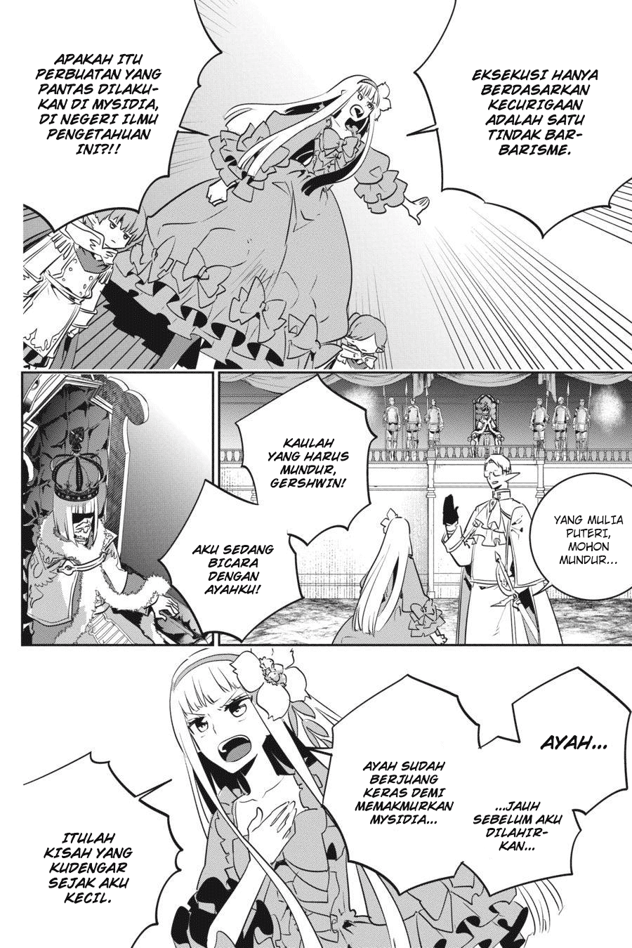 Final Fantasy: Lost Stranger Chap 11 - Next Chap 12