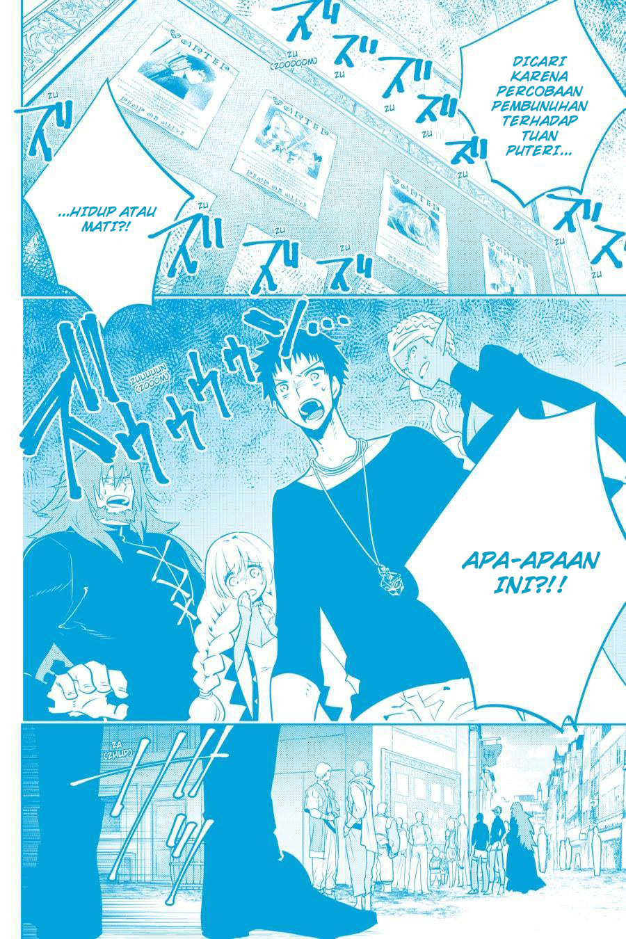 Final Fantasy: Lost Stranger Chap 11 - Next Chap 12