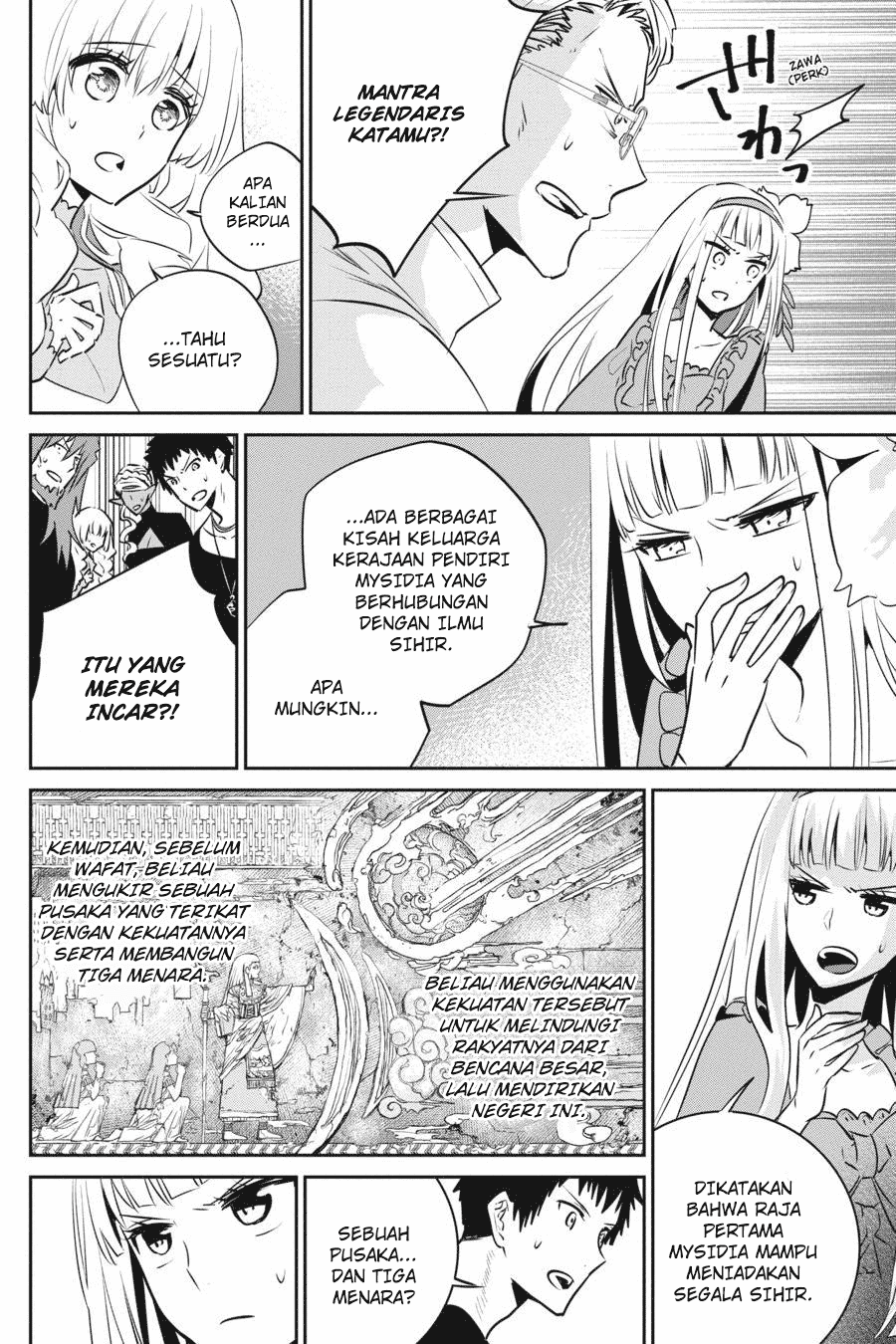 Final Fantasy: Lost Stranger Chap 12 - Next Chap 13