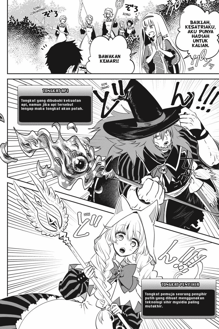 Final Fantasy: Lost Stranger Chap 12 - Next Chap 13