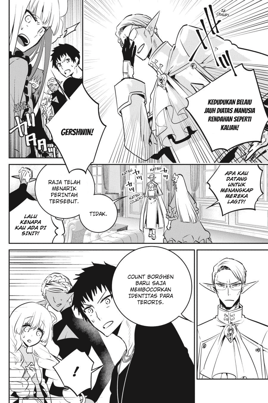 Final Fantasy: Lost Stranger Chap 12 - Next Chap 13