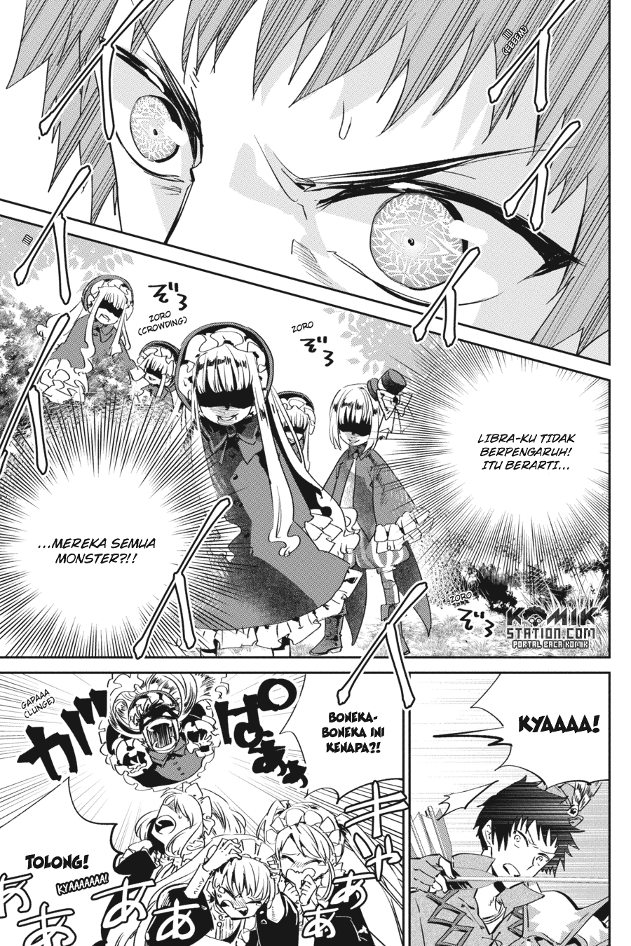 Final Fantasy: Lost Stranger Chap 13 - Next Chap 14
