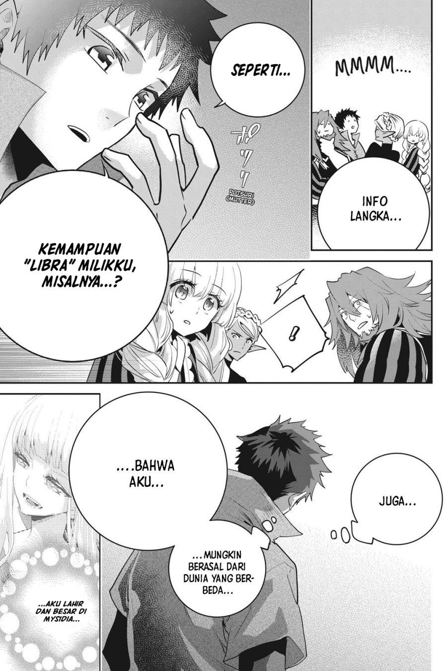 Final Fantasy: Lost Stranger Chap 20 - Next Chap 21