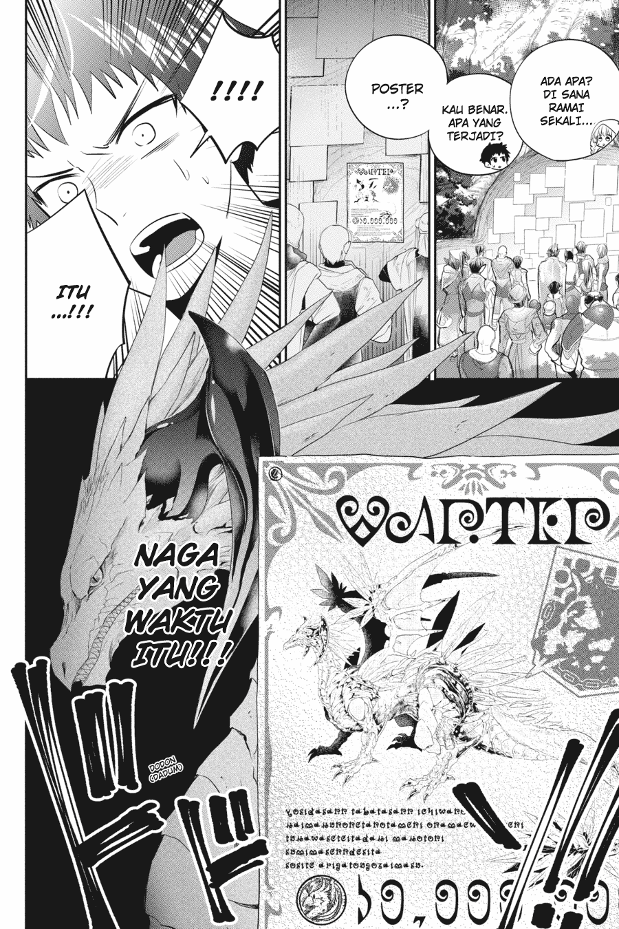 Final Fantasy: Lost Stranger Chap 2 - Next Chap 3