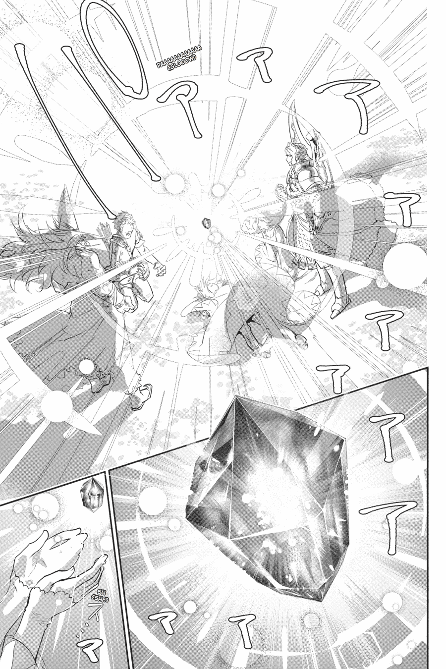 Final Fantasy: Lost Stranger Chap 2 - Next Chap 3
