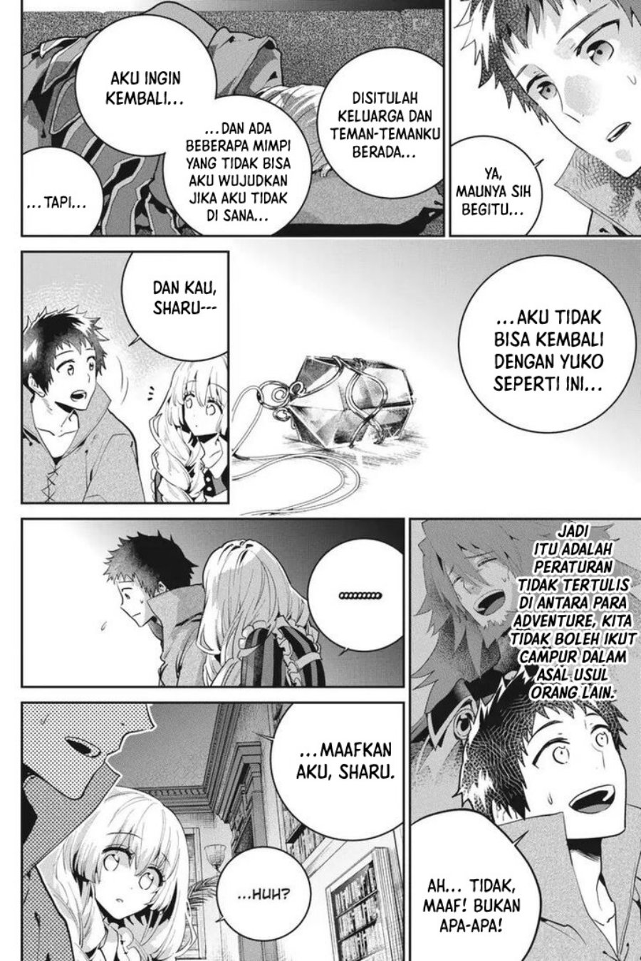 Final Fantasy: Lost Stranger Chap 22 - Next Chap 23