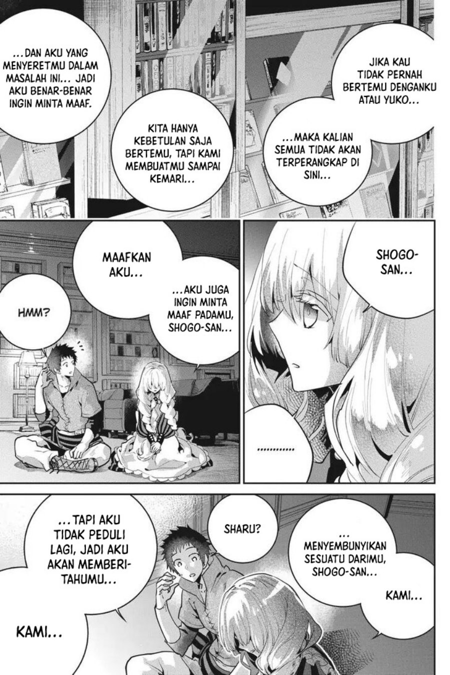 Final Fantasy: Lost Stranger Chap 22 - Next Chap 23